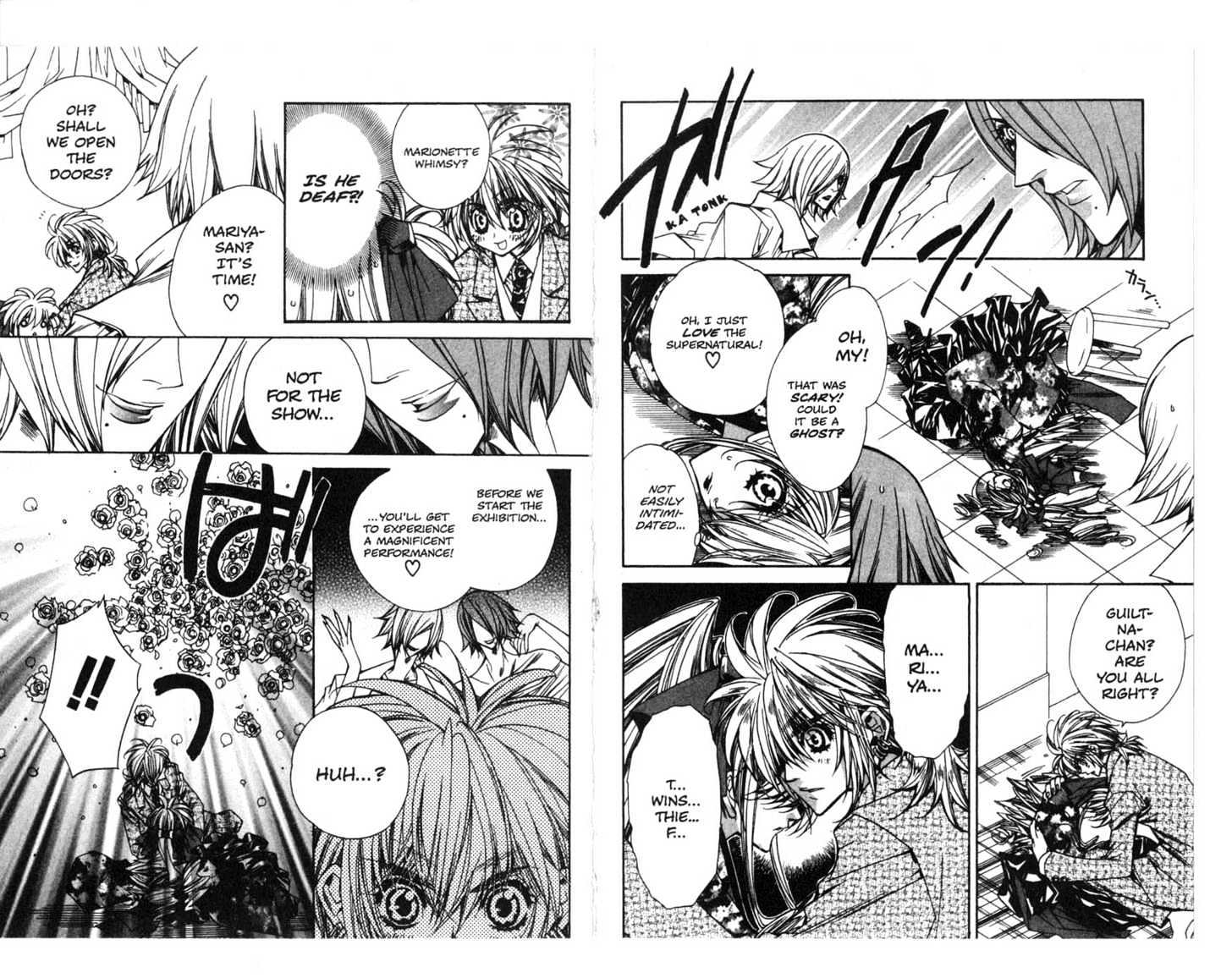 Vampire Doll Chapter 3.0 page 53 - Vol.03 Chapter 0