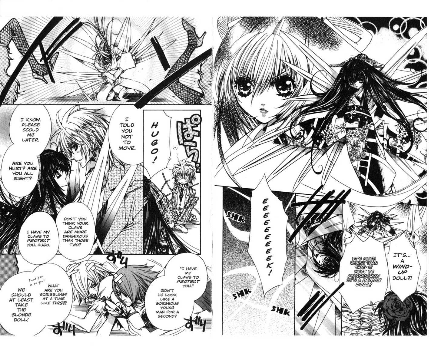 Vampire Doll Chapter 3.0 page 57 - Vol.03 Chapter 0