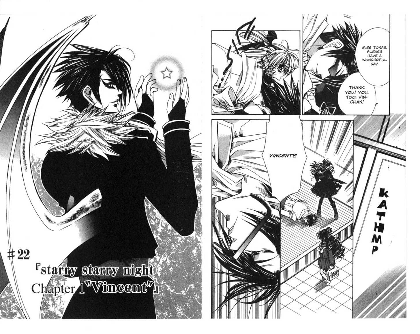 Vampire Doll Chapter 3.0 page 61 - Vol.03 Chapter 0
