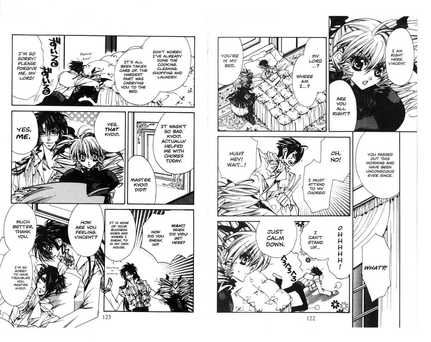 Vampire Doll Chapter 3.0 page 63 - Vol.03 Chapter 0