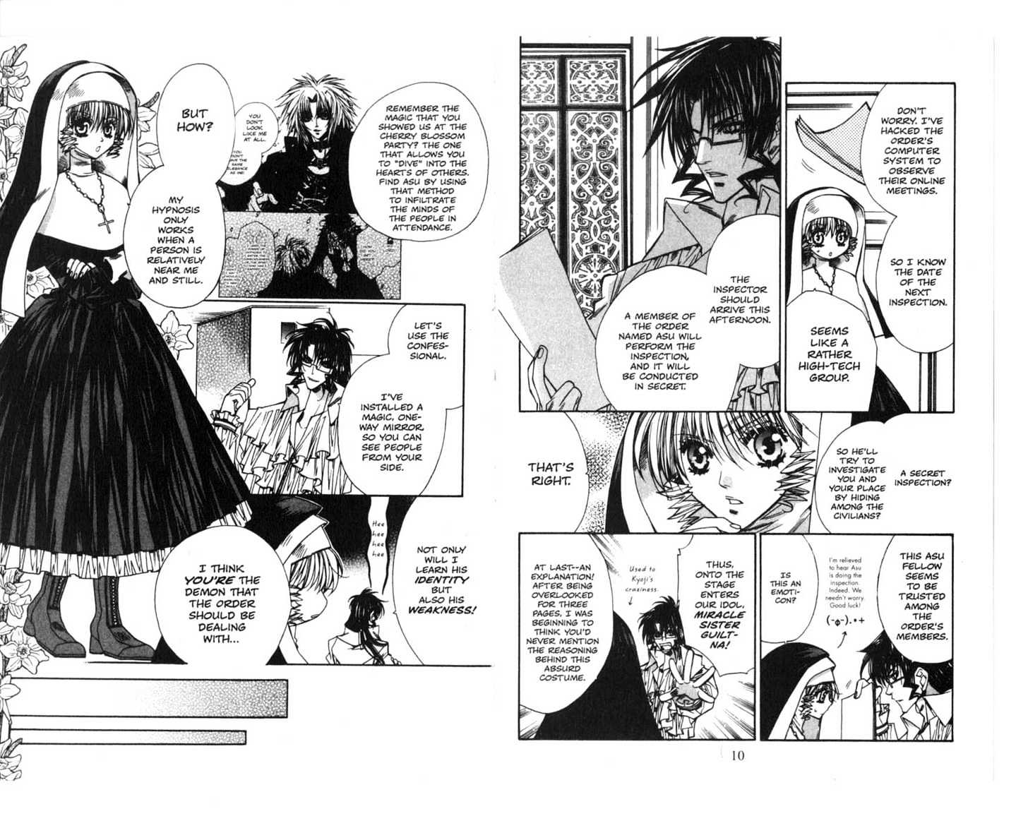 Vampire Doll Chapter 3.0 page 7 - Vol.03 Chapter 0