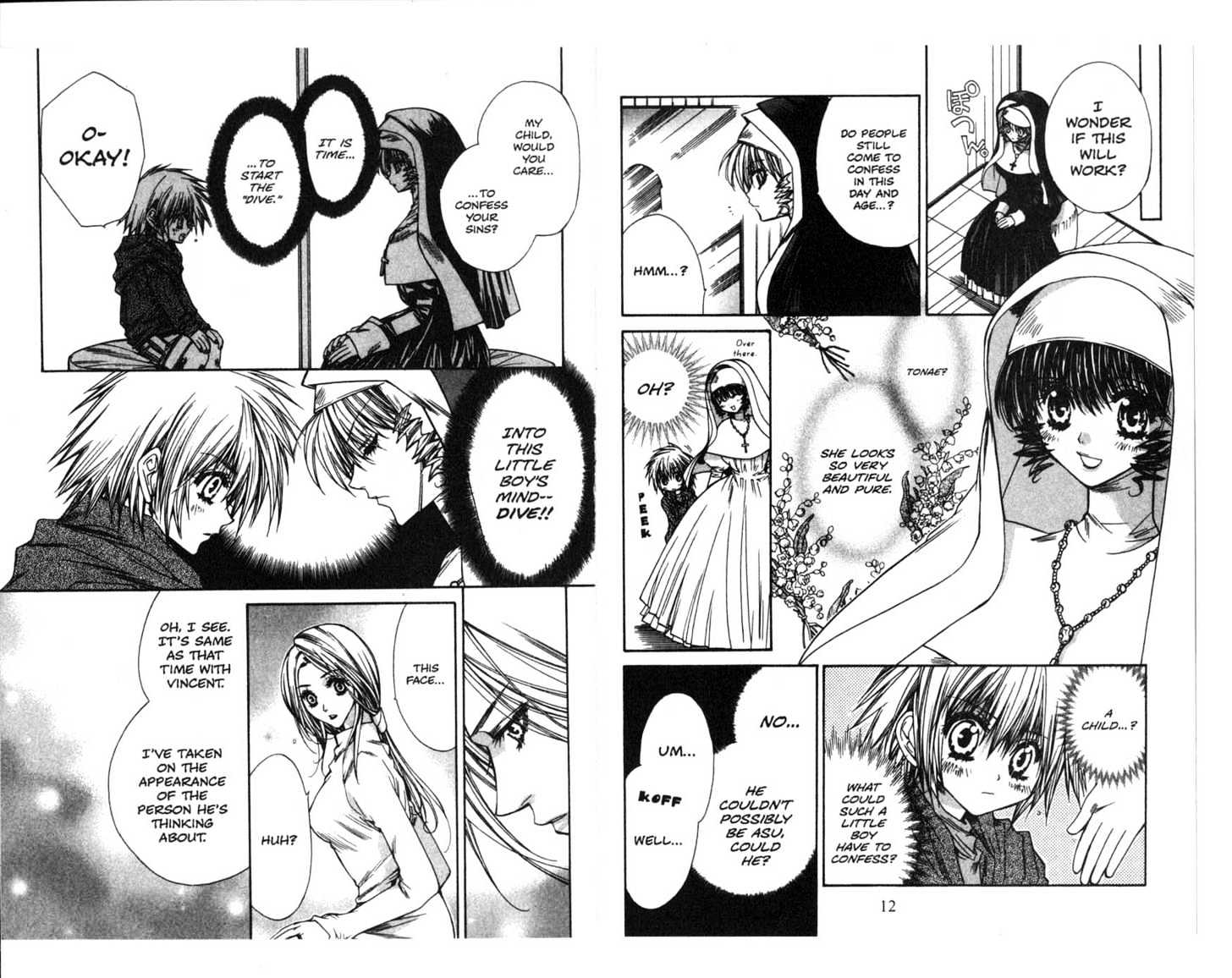 Vampire Doll Chapter 3.0 page 8 - Vol.03 Chapter 0