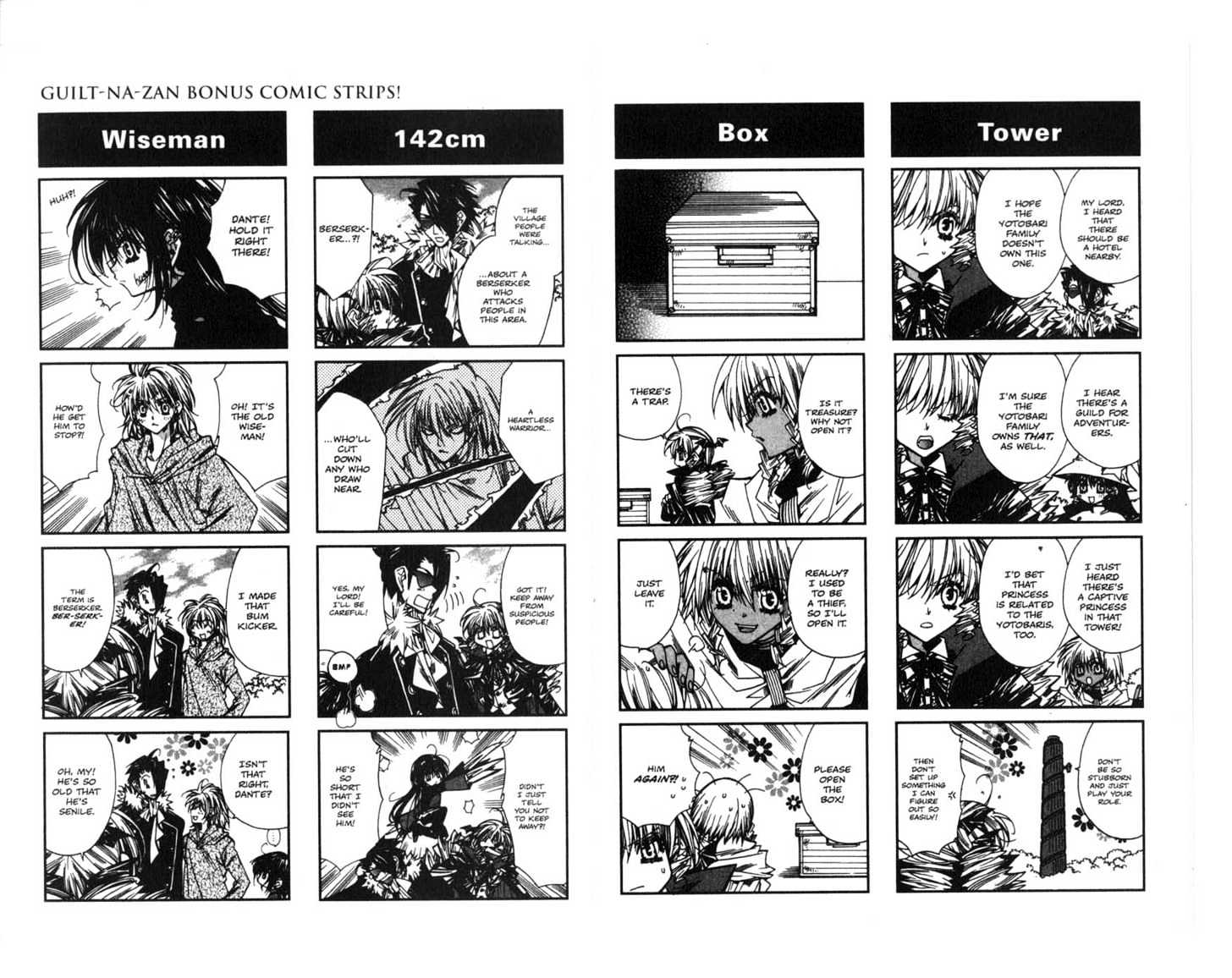 Vampire Doll Chapter 3.0 page 86 - Vol.03 Chapter 0