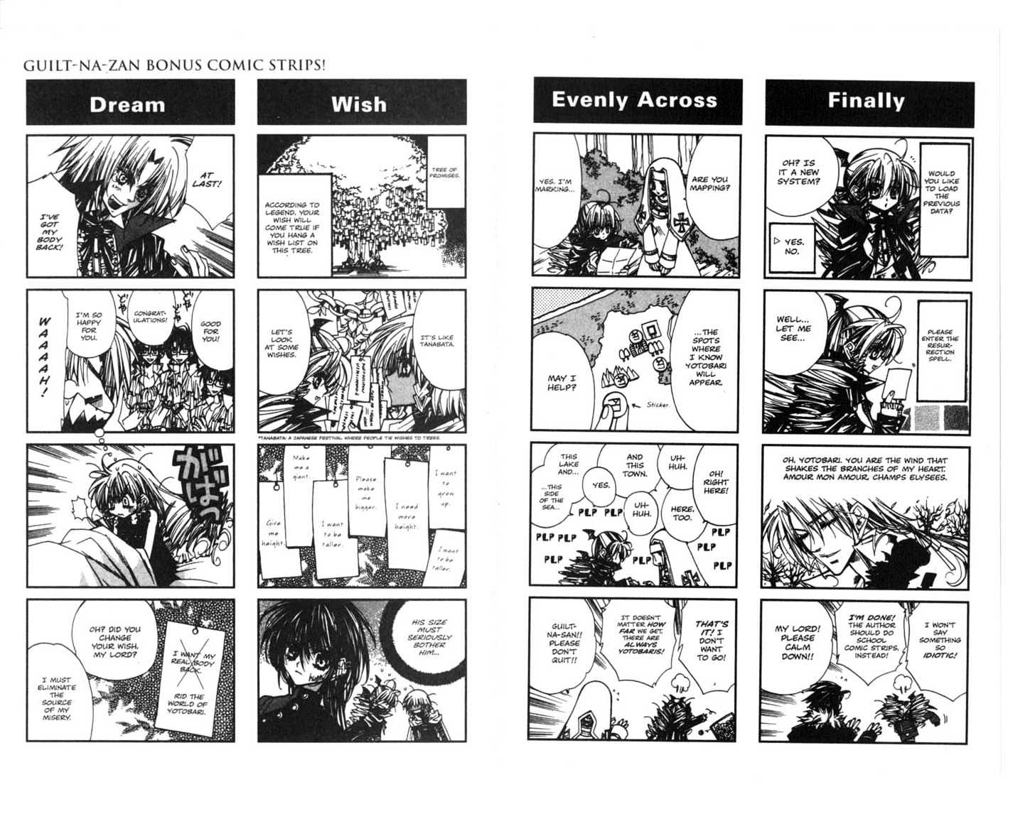 Vampire Doll Chapter 3.0 page 88 - Vol.03 Chapter 0
