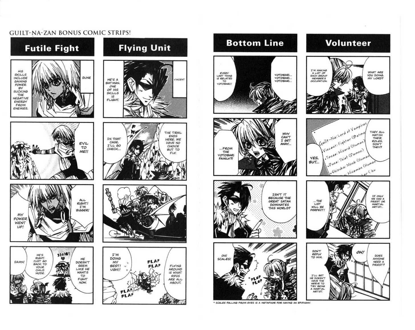 Vampire Doll Chapter 3.0 page 89 - Vol.03 Chapter 0
