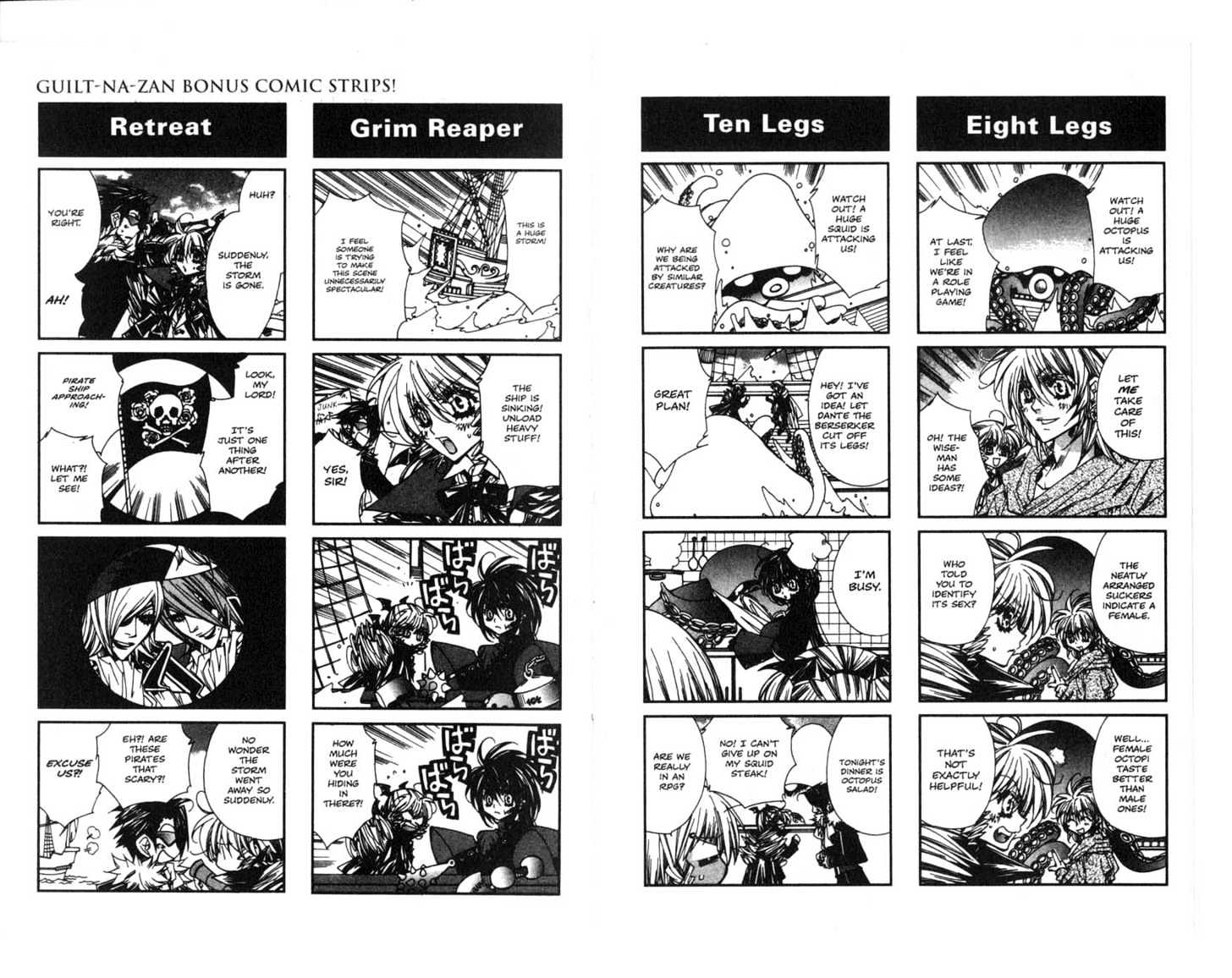 Vampire Doll Chapter 3.0 page 92 - Vol.03 Chapter 0