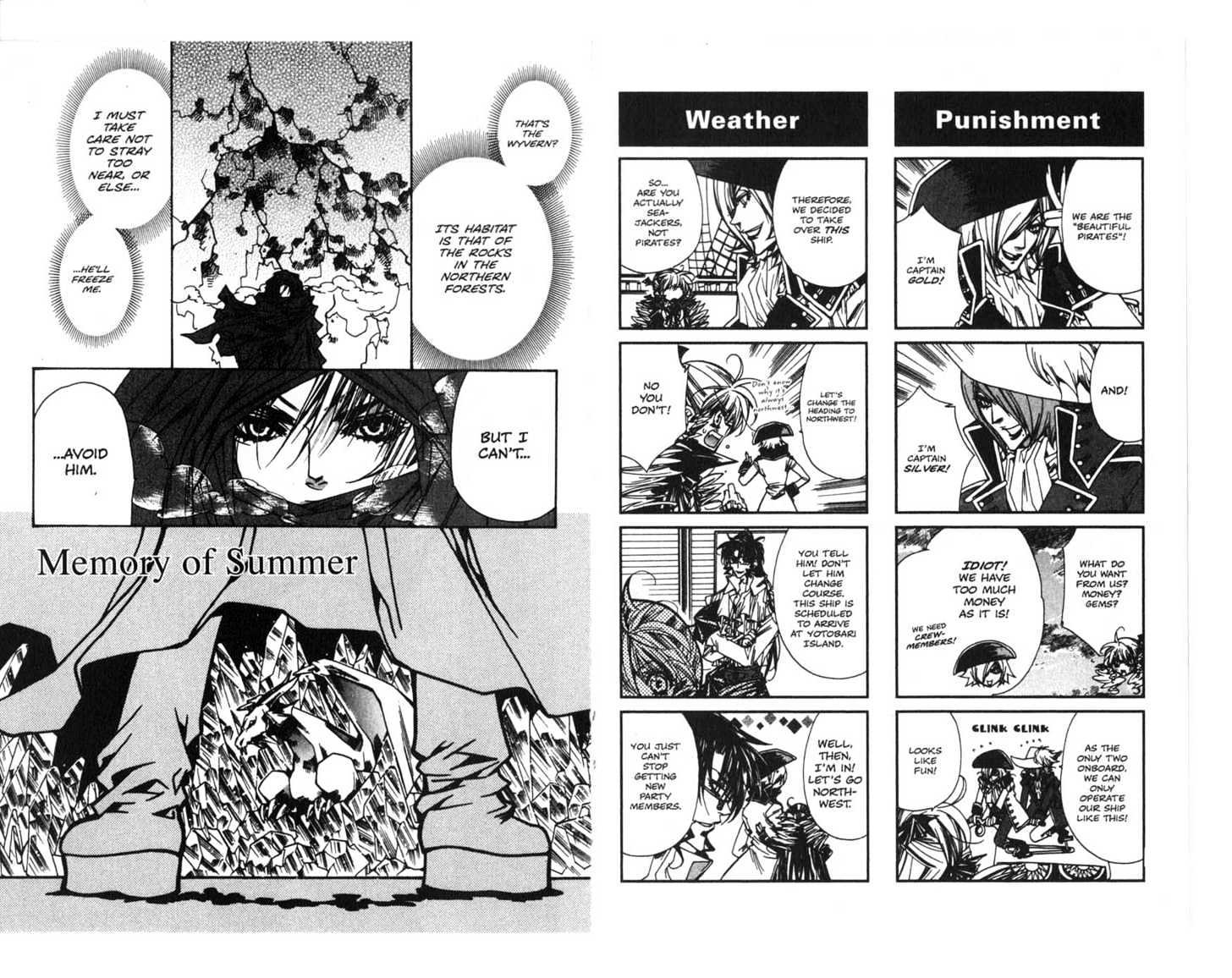 Vampire Doll Chapter 3.0 page 93 - Vol.03 Chapter 0