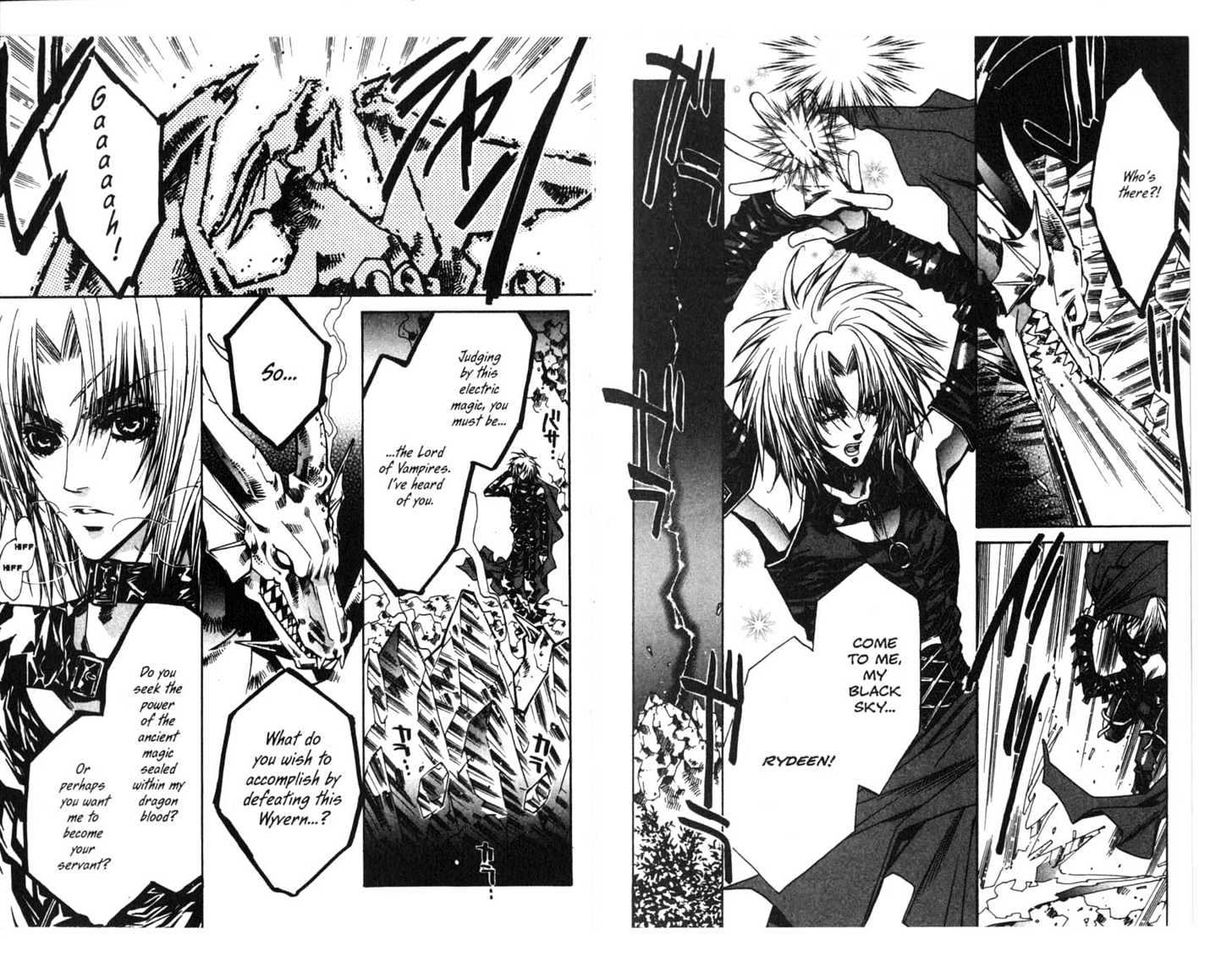 Vampire Doll Chapter 3.0 page 94 - Vol.03 Chapter 0