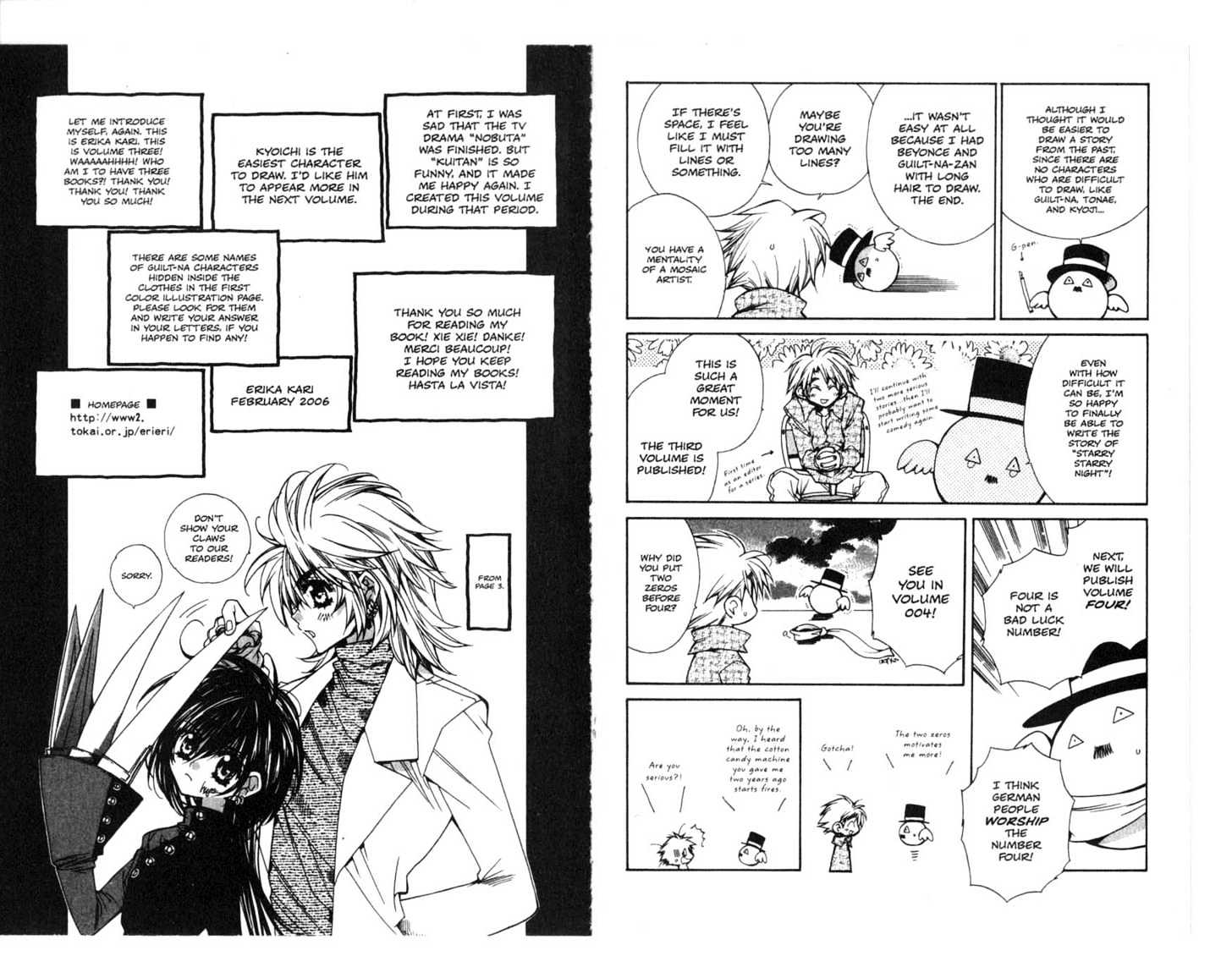 Vampire Doll Chapter 3.0 page 98 - Vol.03 Chapter 0