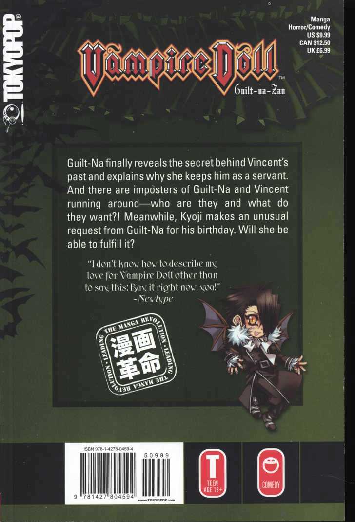 Vampire Doll Chapter 4.0 page 100 - Vol.04 Chapter 0