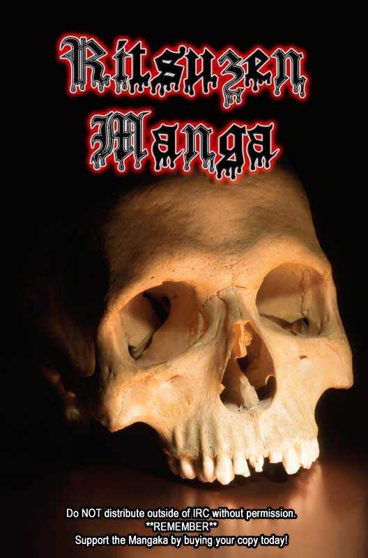 Vampire Doll Chapter 4.0 page 101 - Vol.04 Chapter 0