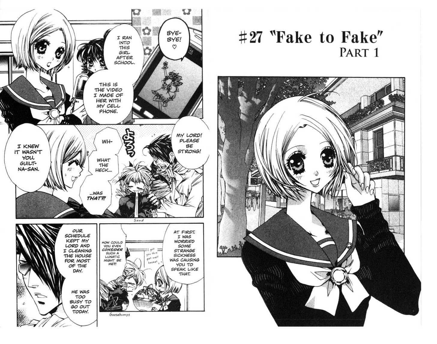 Vampire Doll Chapter 4.0 page 24 - Vol.04 Chapter 0