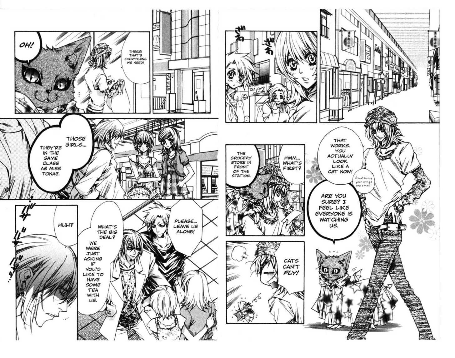 Vampire Doll Chapter 4.0 page 44 - Vol.04 Chapter 0