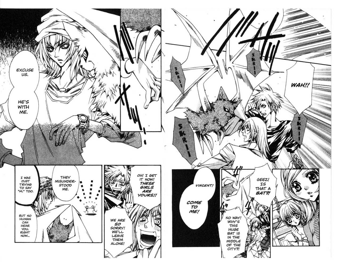 Vampire Doll Chapter 4.0 page 45 - Vol.04 Chapter 0