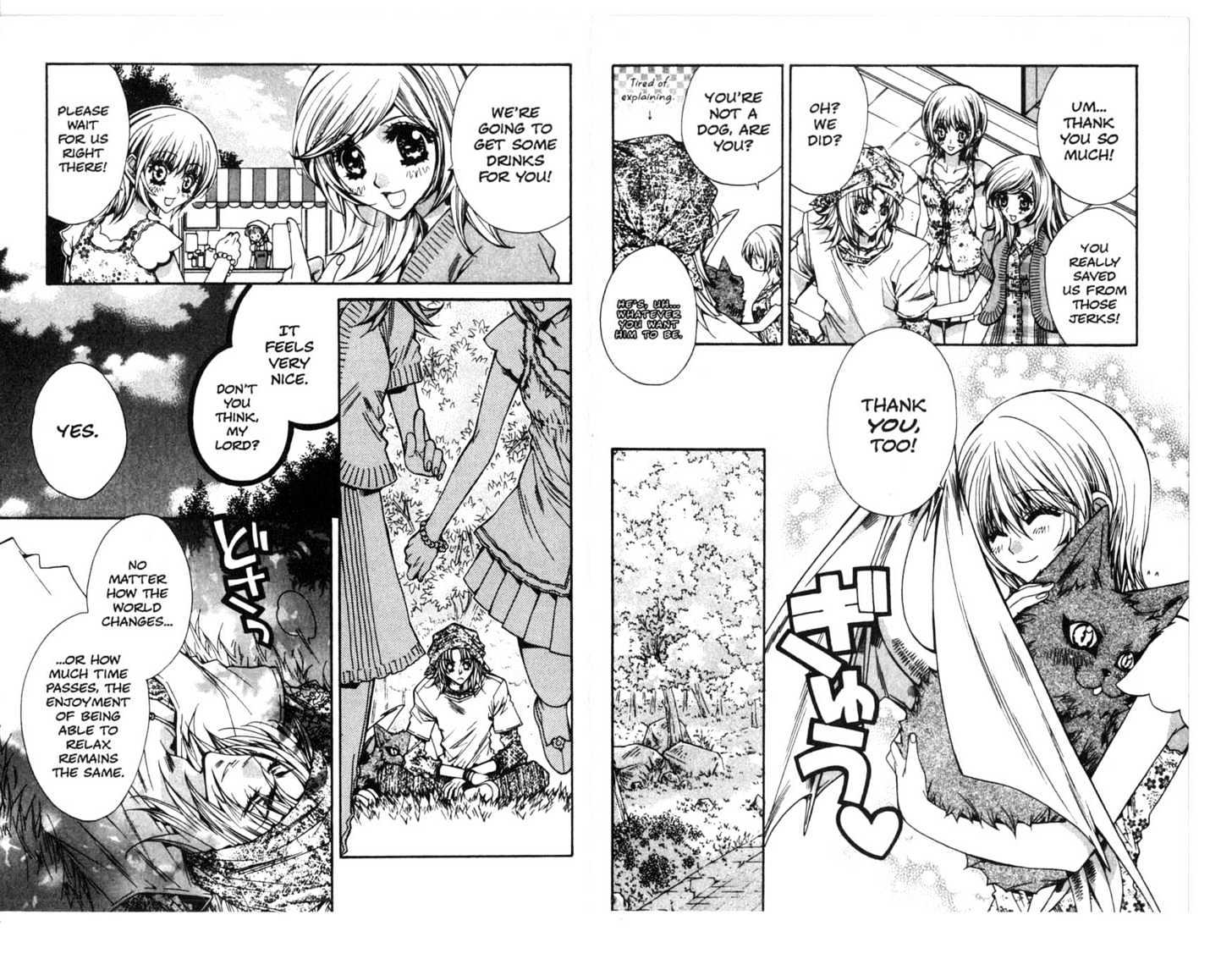 Vampire Doll Chapter 4.0 page 46 - Vol.04 Chapter 0