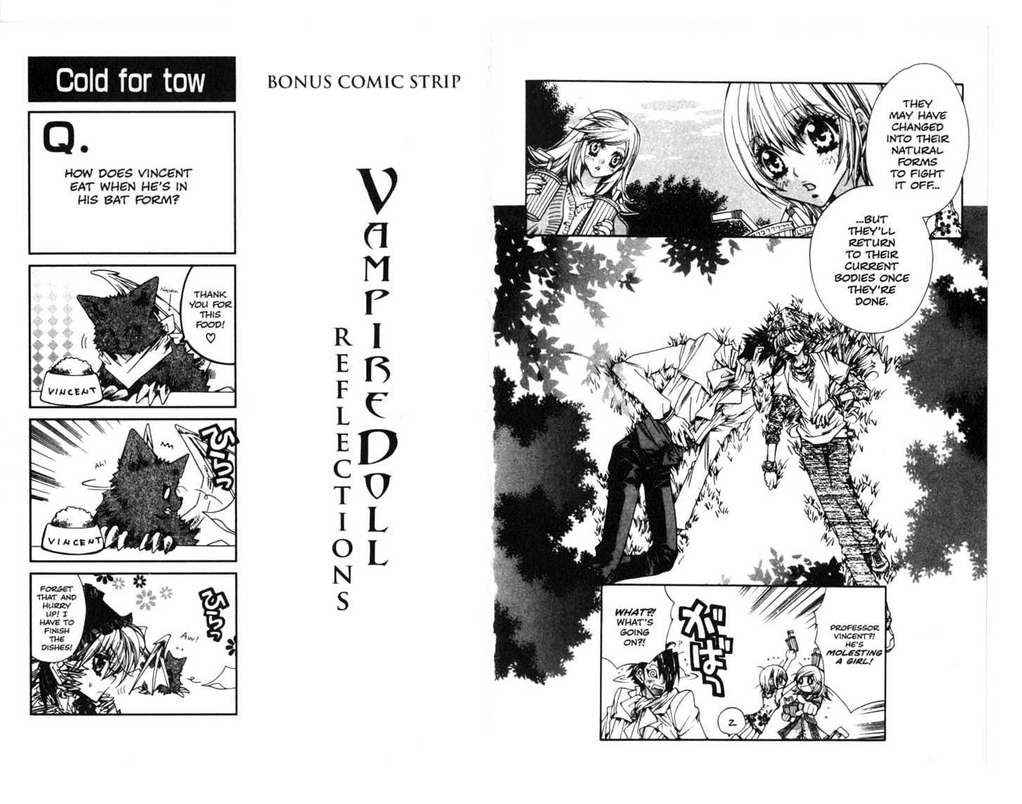 Vampire Doll Chapter 4.0 page 48 - Vol.04 Chapter 0