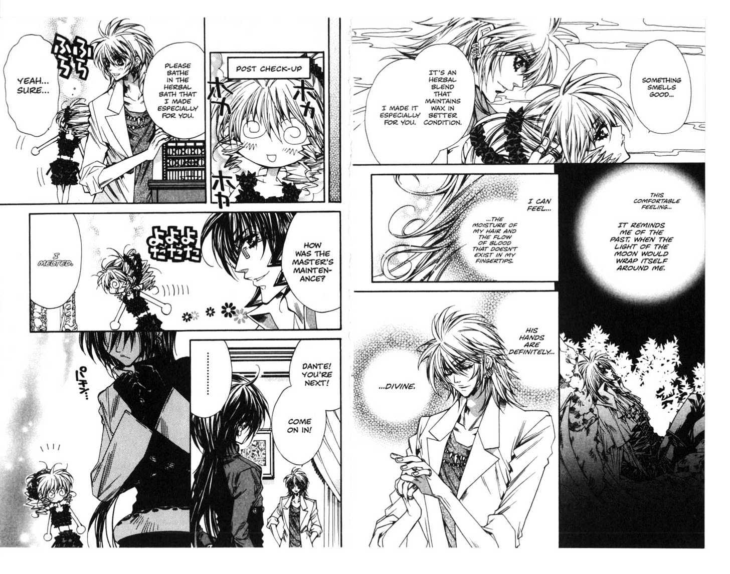 Vampire Doll Chapter 4.0 page 53 - Vol.04 Chapter 0