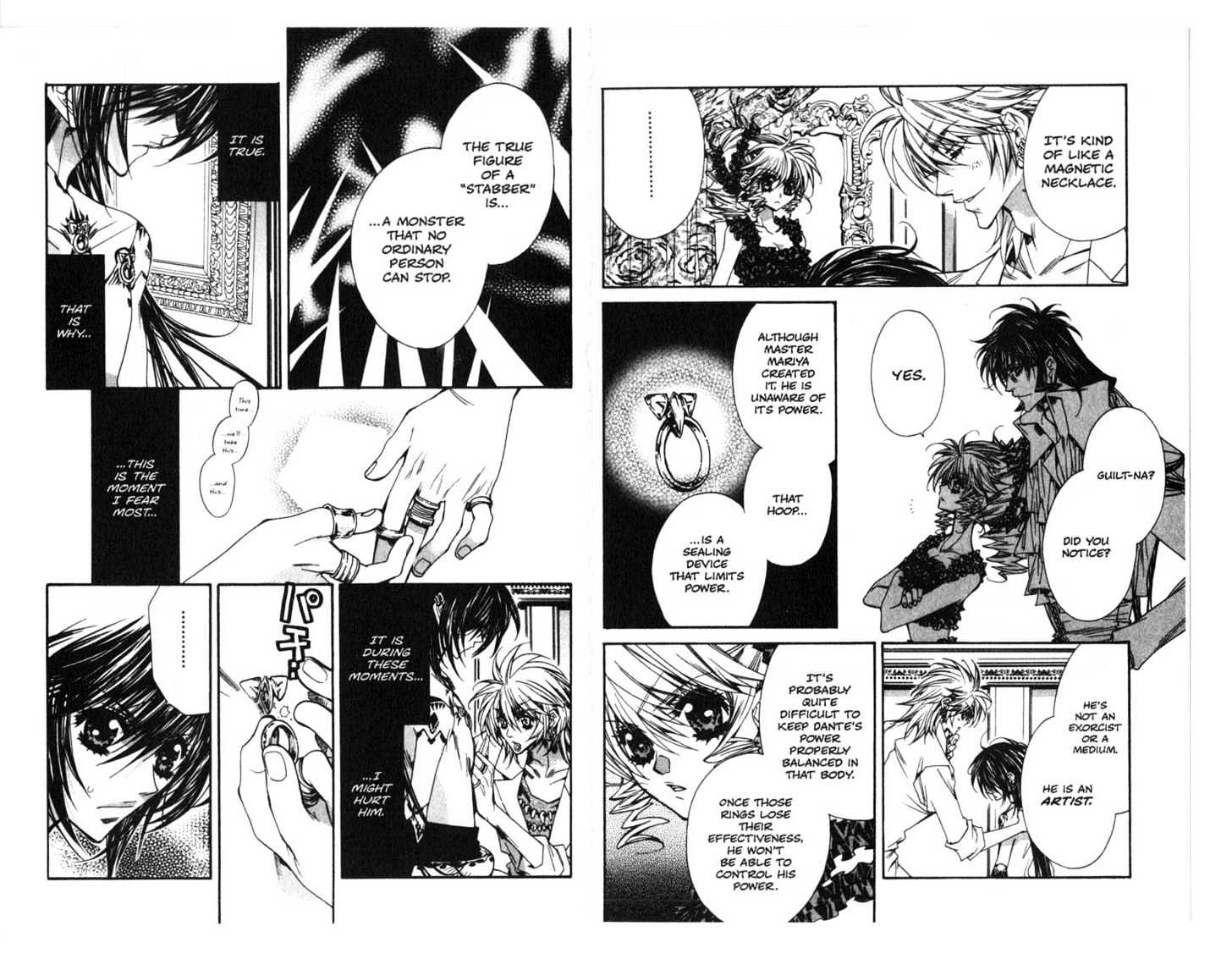 Vampire Doll Chapter 4.0 page 55 - Vol.04 Chapter 0