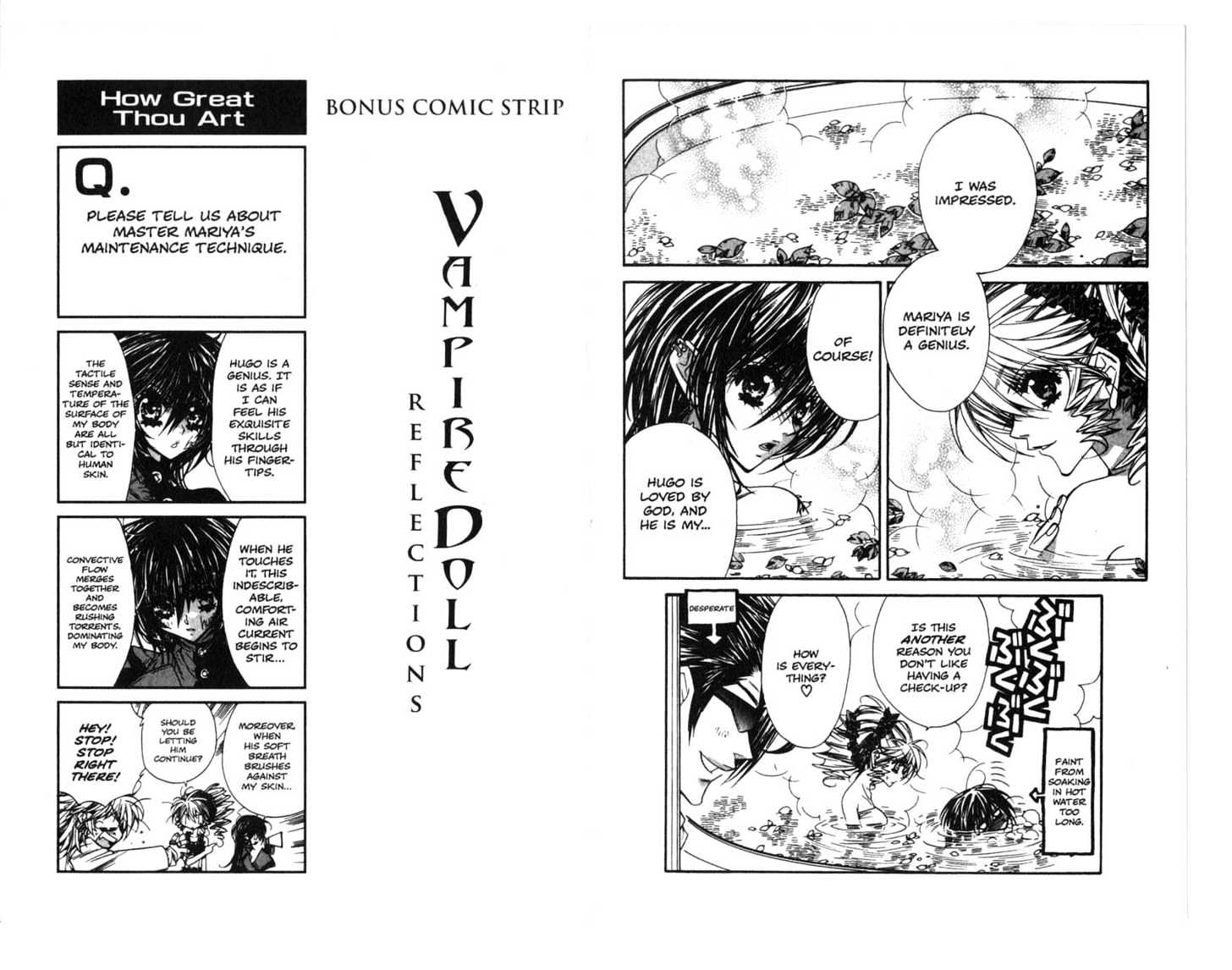 Vampire Doll Chapter 4.0 page 57 - Vol.04 Chapter 0