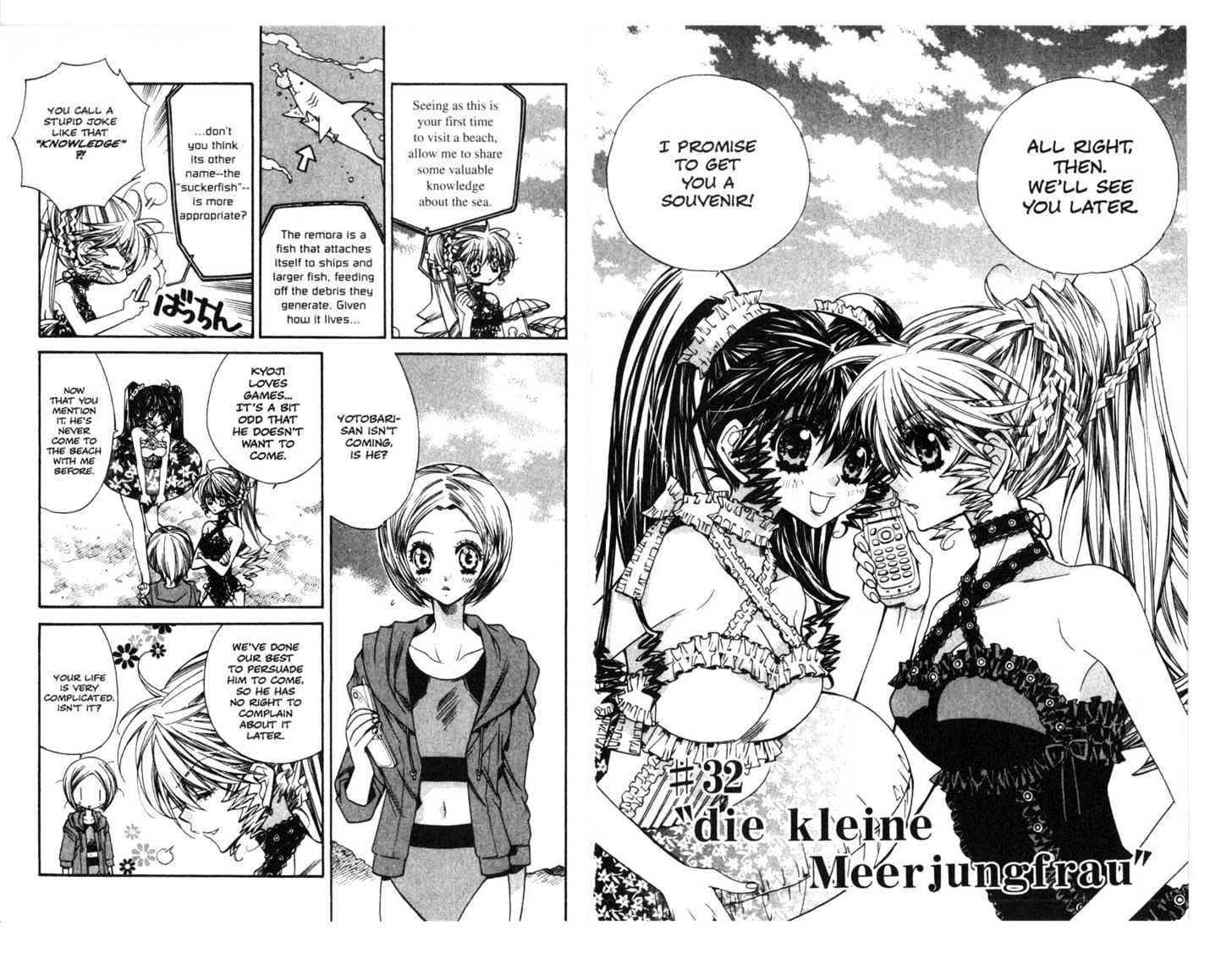Vampire Doll Chapter 4.0 page 67 - Vol.04 Chapter 0