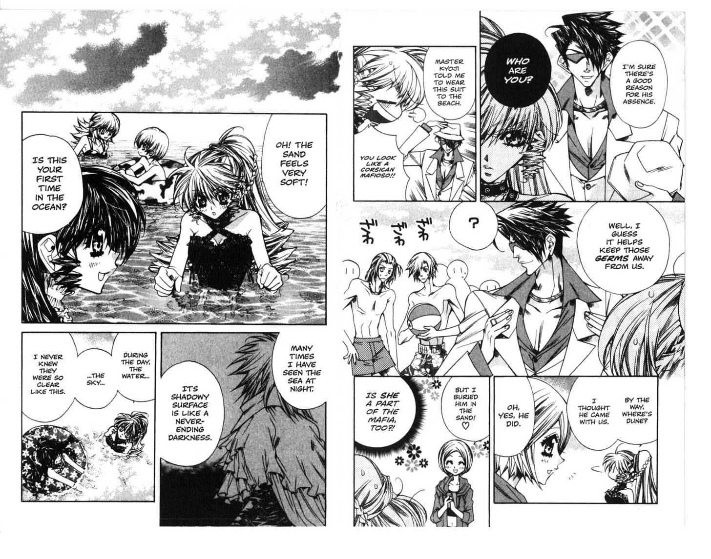 Vampire Doll Chapter 4.0 page 68 - Vol.04 Chapter 0