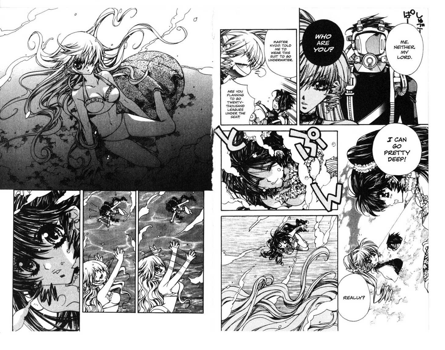 Vampire Doll Chapter 4.0 page 69 - Vol.04 Chapter 0
