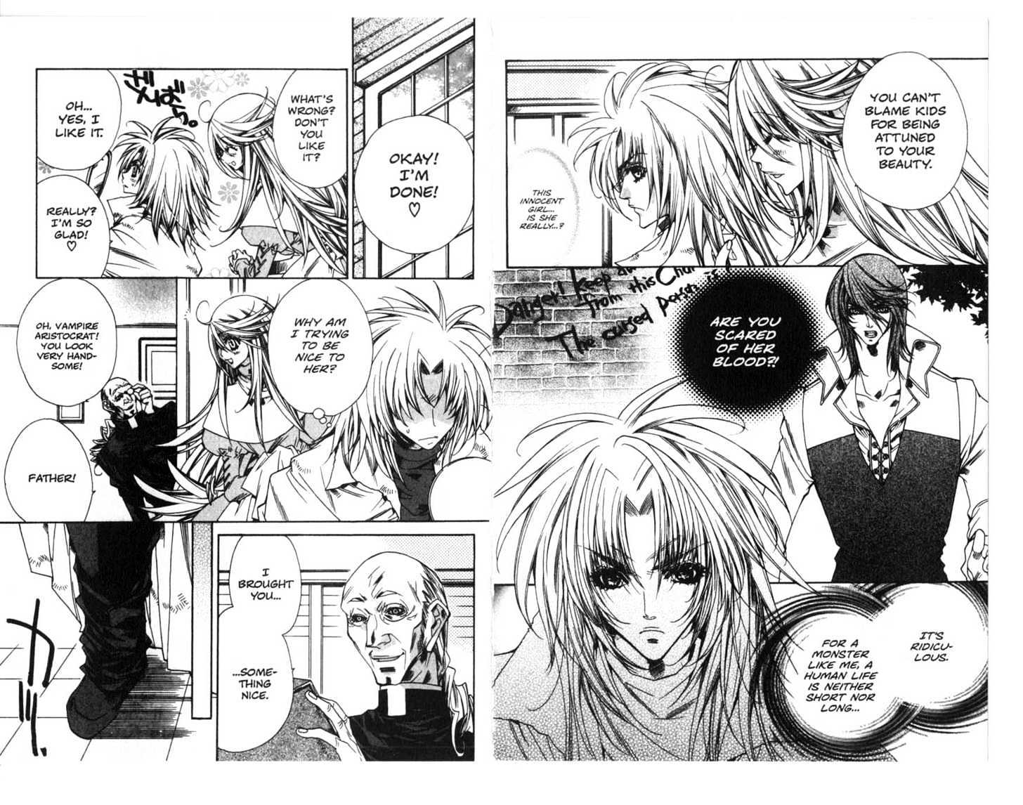 Vampire Doll Chapter 4.0 page 7 - Vol.04 Chapter 0