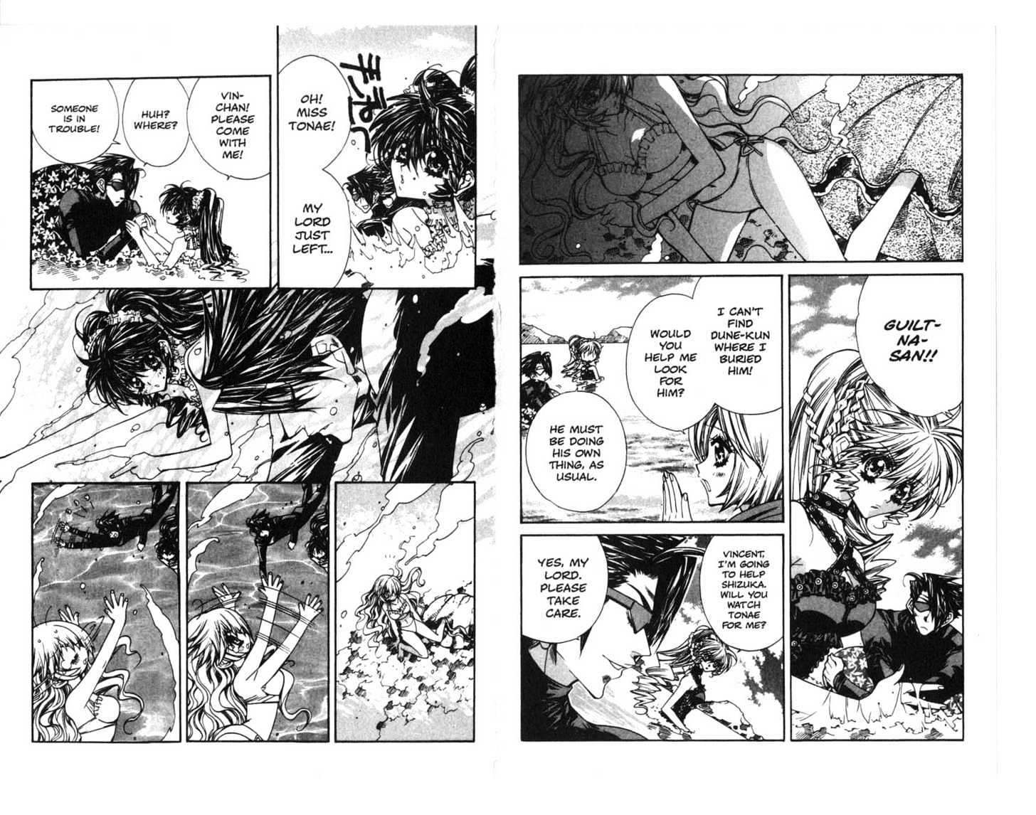 Vampire Doll Chapter 4.0 page 70 - Vol.04 Chapter 0