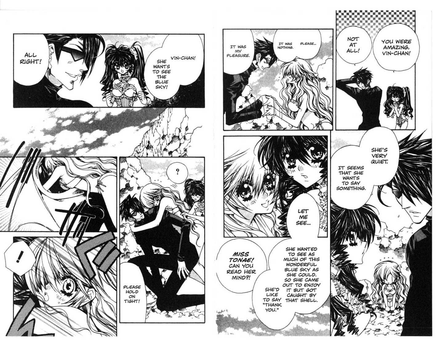 Vampire Doll Chapter 4.0 page 72 - Vol.04 Chapter 0