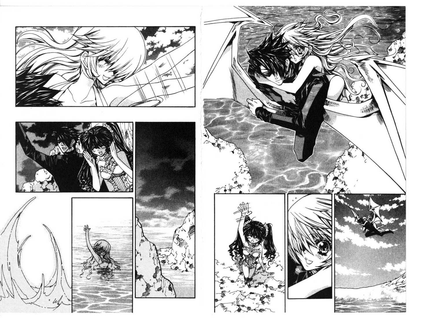 Vampire Doll Chapter 4.0 page 73 - Vol.04 Chapter 0