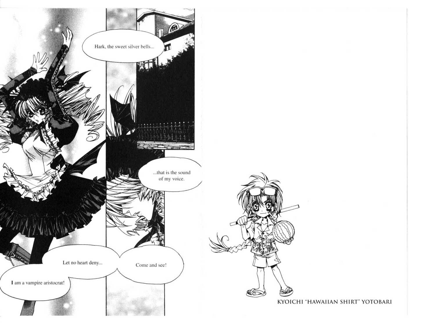 Vampire Doll Chapter 4.0 page 75 - Vol.04 Chapter 0