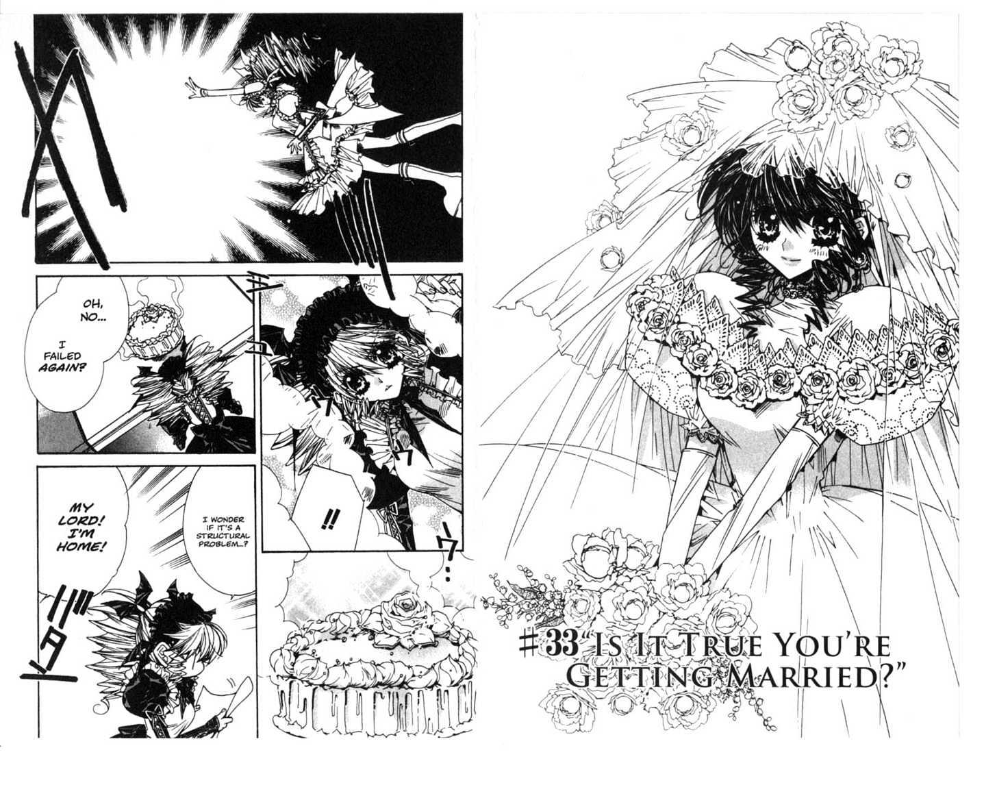 Vampire Doll Chapter 4.0 page 76 - Vol.04 Chapter 0