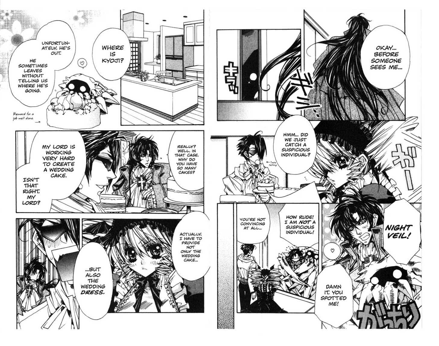 Vampire Doll Chapter 4.0 page 78 - Vol.04 Chapter 0