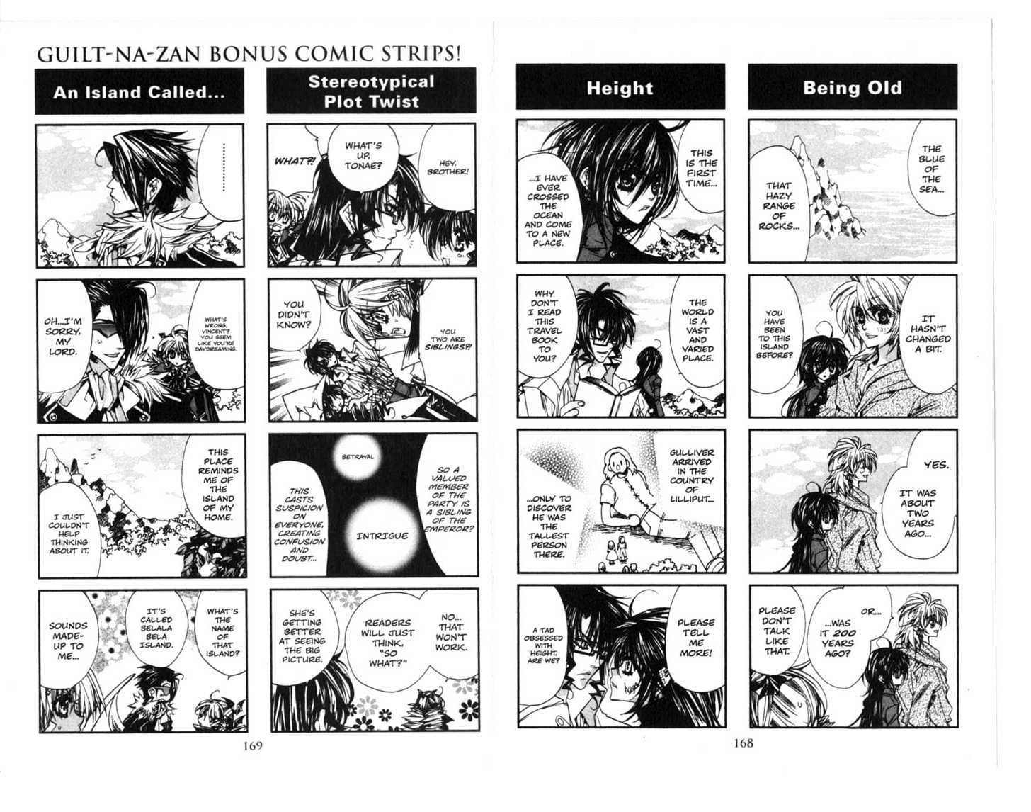 Vampire Doll Chapter 4.0 page 87 - Vol.04 Chapter 0