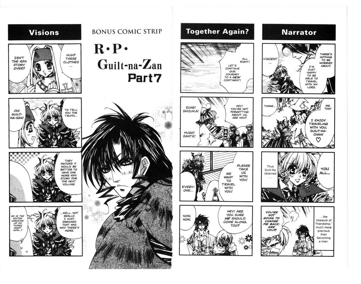 Vampire Doll Chapter 4.0 page 89 - Vol.04 Chapter 0