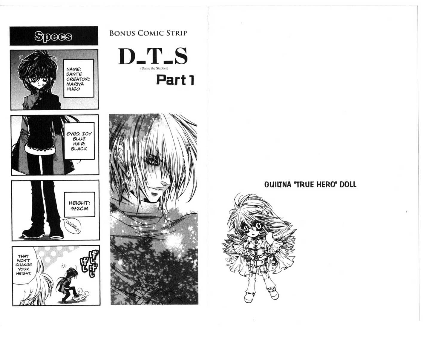 Vampire Doll Chapter 4.0 page 93 - Vol.04 Chapter 0