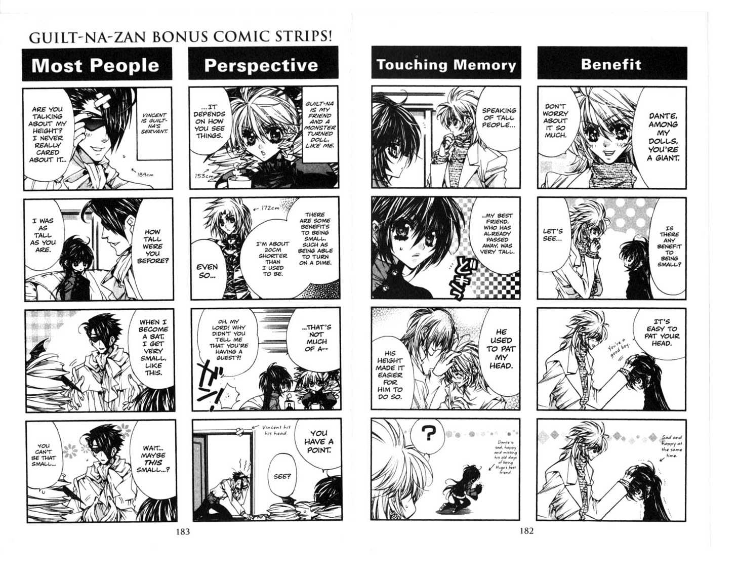 Vampire Doll Chapter 4.0 page 94 - Vol.04 Chapter 0