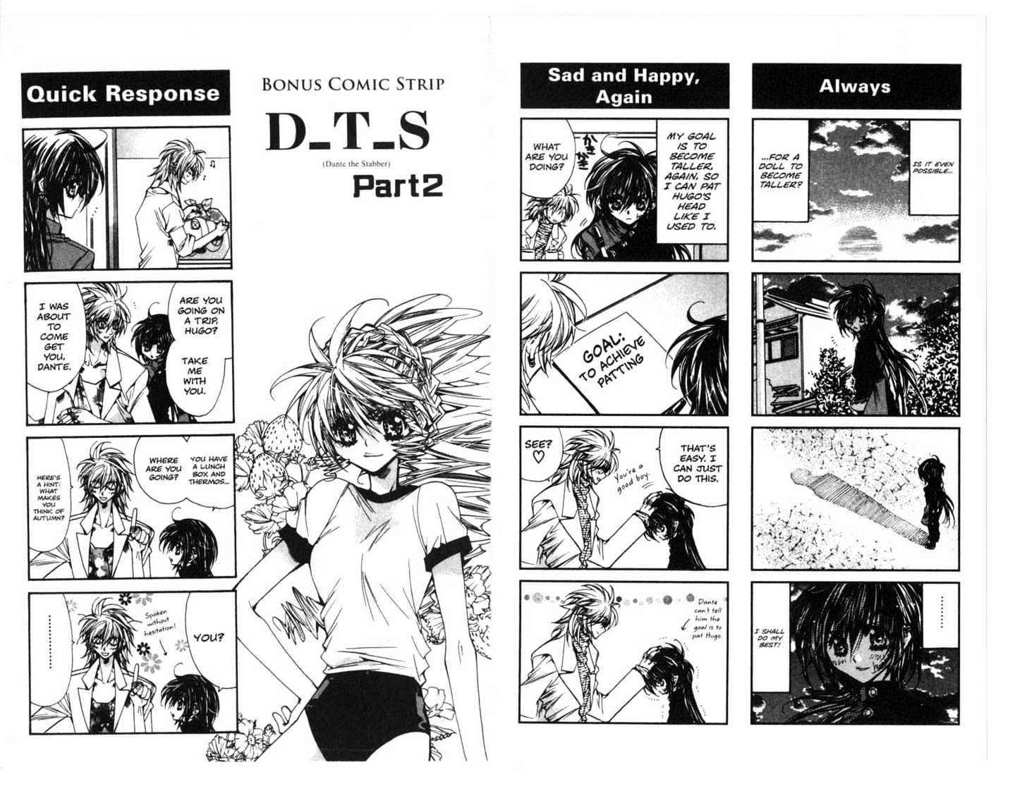 Vampire Doll Chapter 4.0 page 96 - Vol.04 Chapter 0