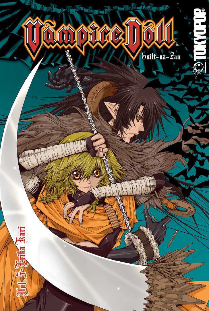 Vampire Doll Chapter 5.0 page 1 - Vol.05 Chapter 0
