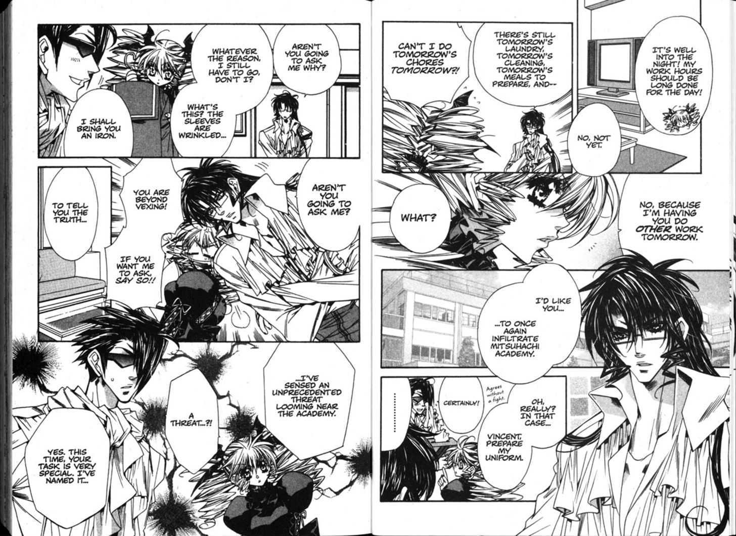 Vampire Doll Chapter 5.0 page 10 - Vol.05 Chapter 0