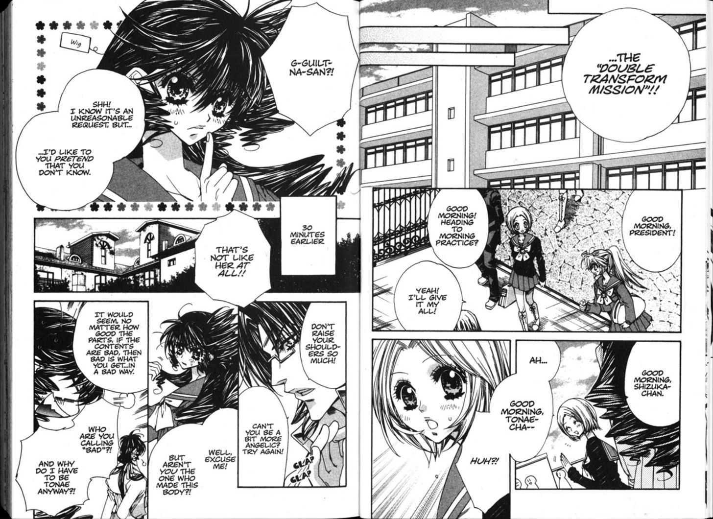Vampire Doll Chapter 5.0 page 11 - Vol.05 Chapter 0