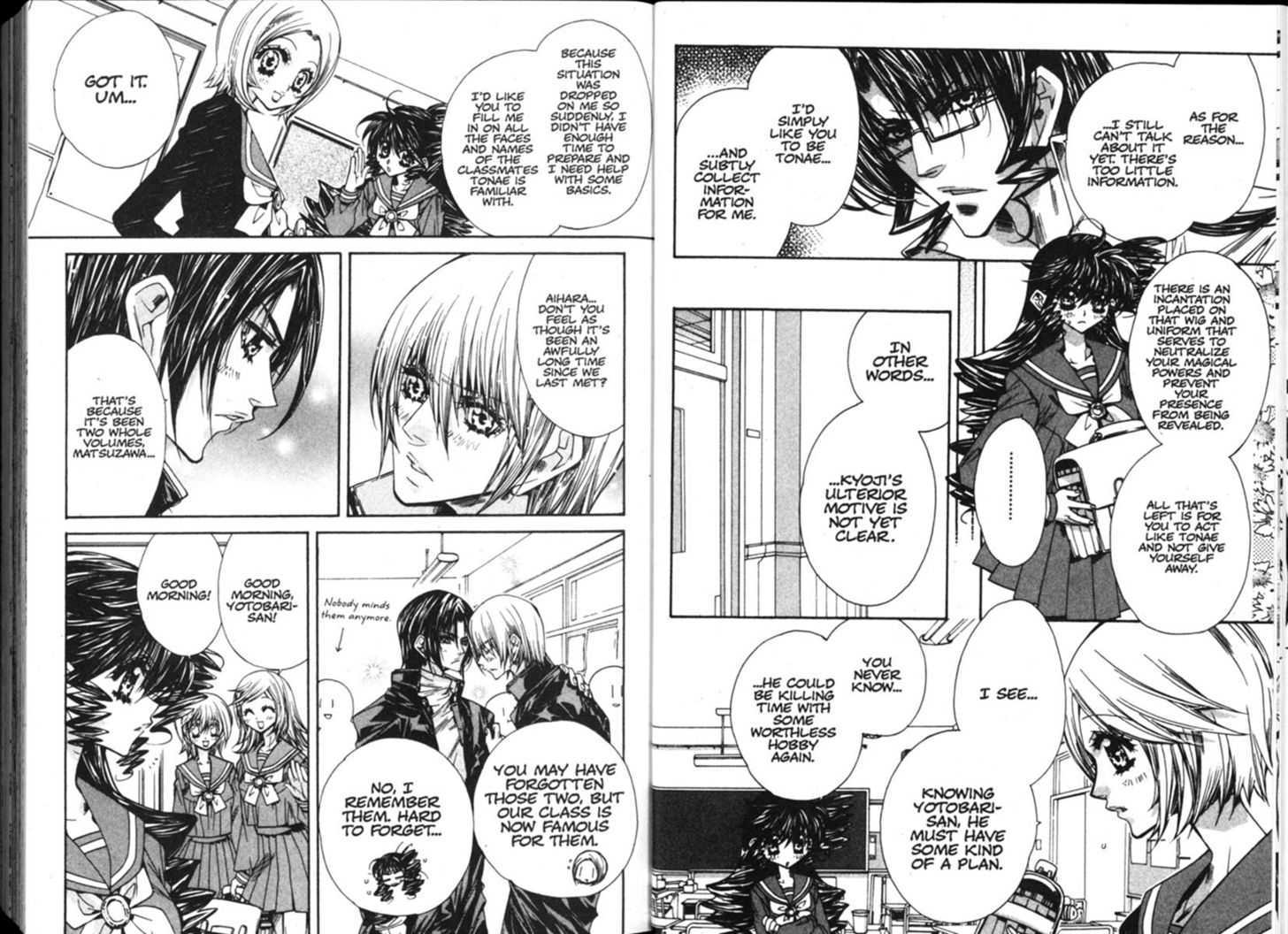 Vampire Doll Chapter 5.0 page 12 - Vol.05 Chapter 0