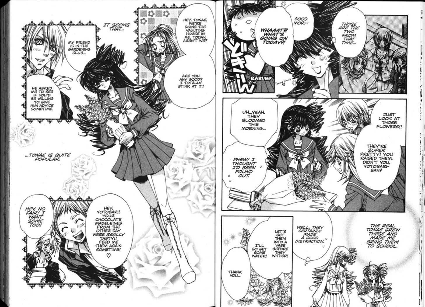 Vampire Doll Chapter 5.0 page 13 - Vol.05 Chapter 0
