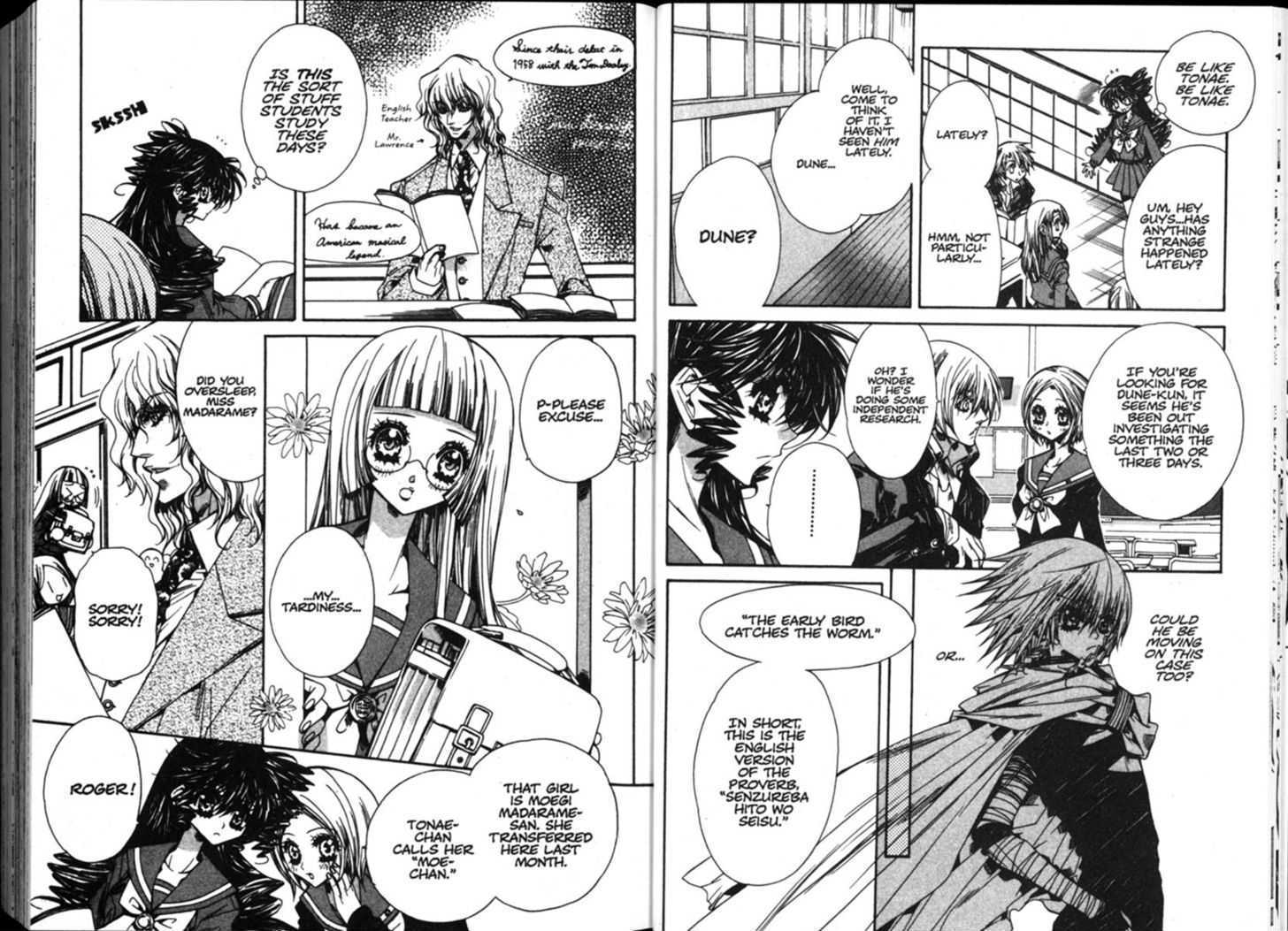 Vampire Doll Chapter 5.0 page 14 - Vol.05 Chapter 0