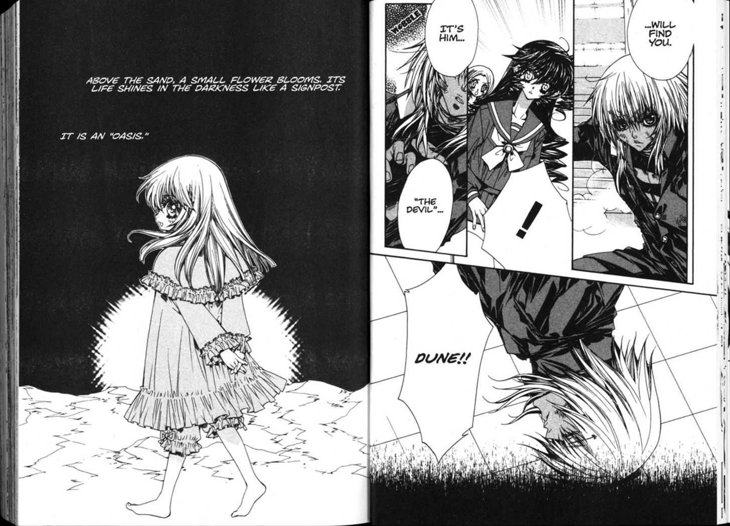 Vampire Doll Chapter 5.0 page 16 - Vol.05 Chapter 0
