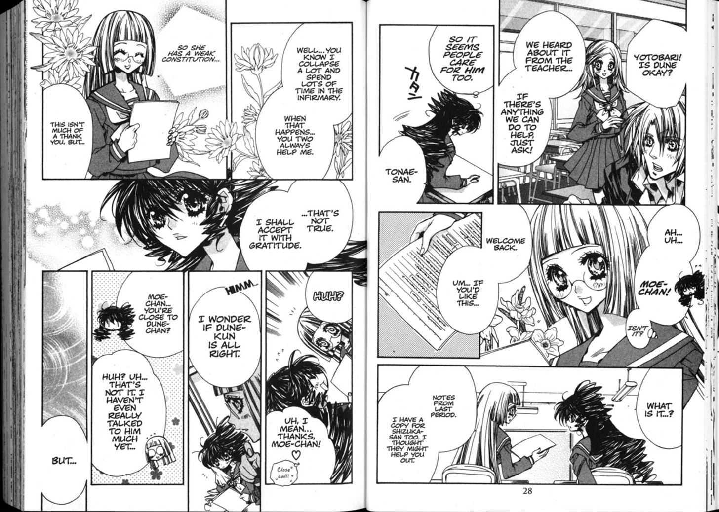 Vampire Doll Chapter 5.0 page 19 - Vol.05 Chapter 0