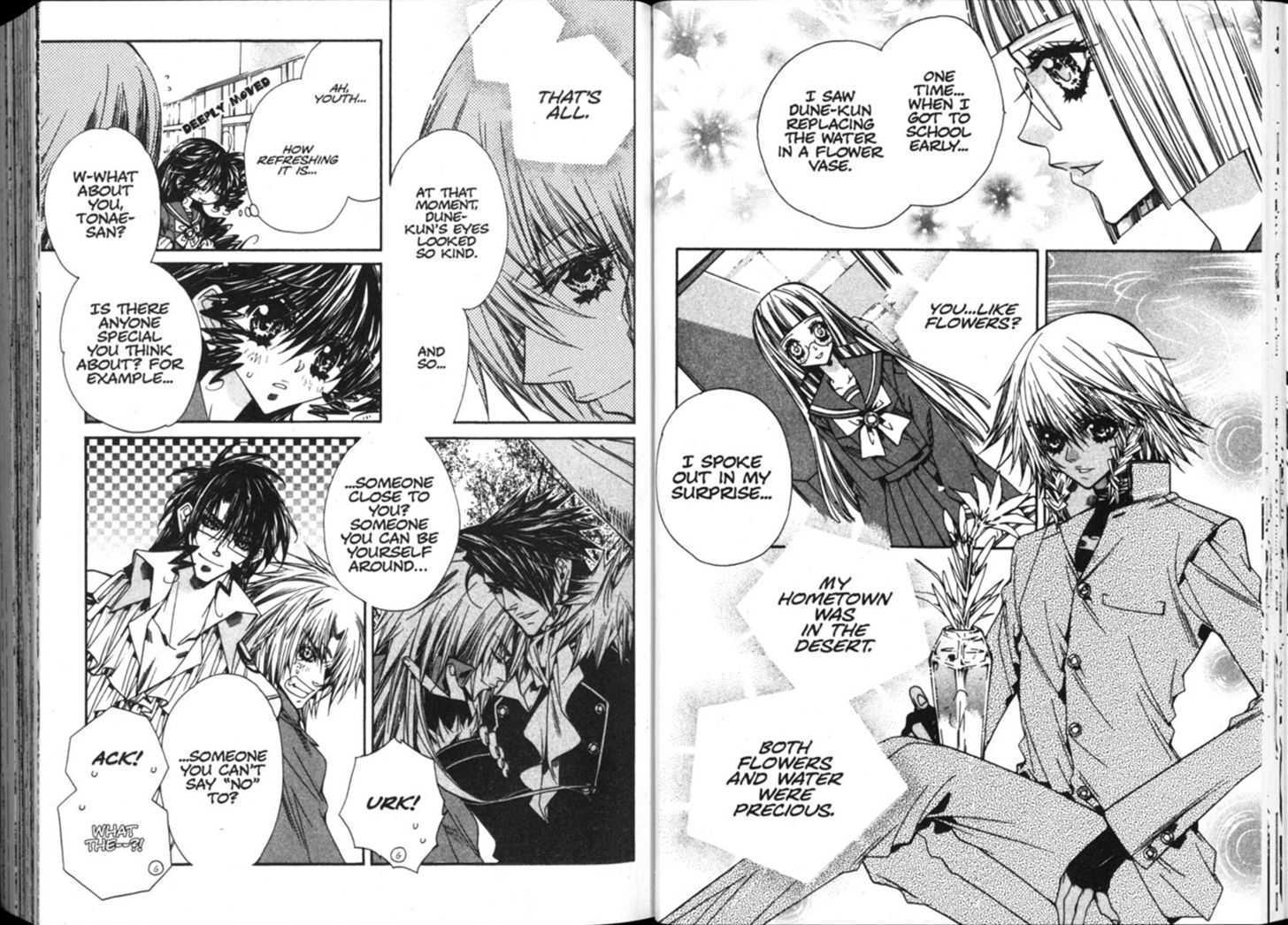 Vampire Doll Chapter 5.0 page 20 - Vol.05 Chapter 0