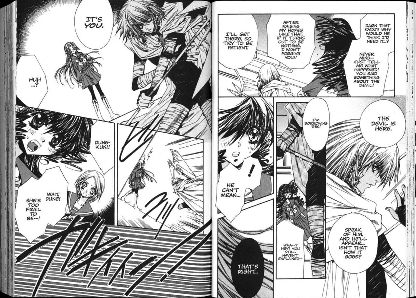 Vampire Doll Chapter 5.0 page 23 - Vol.05 Chapter 0