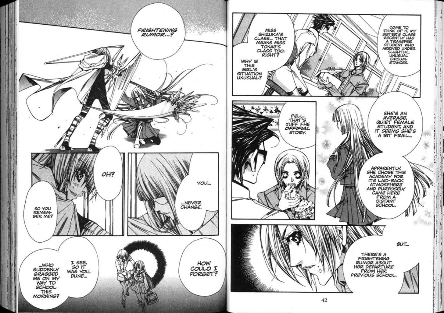 Vampire Doll Chapter 5.0 page 26 - Vol.05 Chapter 0