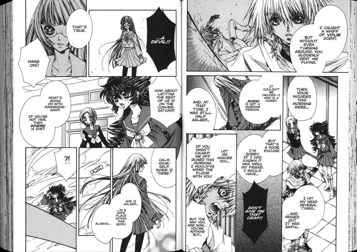 Vampire Doll Chapter 5.0 page 27 - Vol.05 Chapter 0
